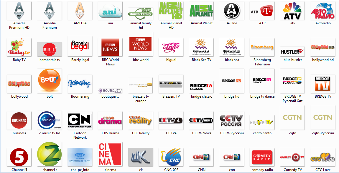 Логотип канала. Значки телевизионных каналов. Эмблемы телевизионных каналов. Старые логотипы телеканалов.